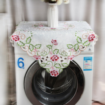 Drum washing machine curtain household double door refrigerator dust cover to open the door multi-purpose bedside table cloth cloth multi-purpose