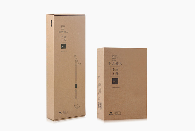 Support téléphone portable BENKS - Ref 1356570 Image 38