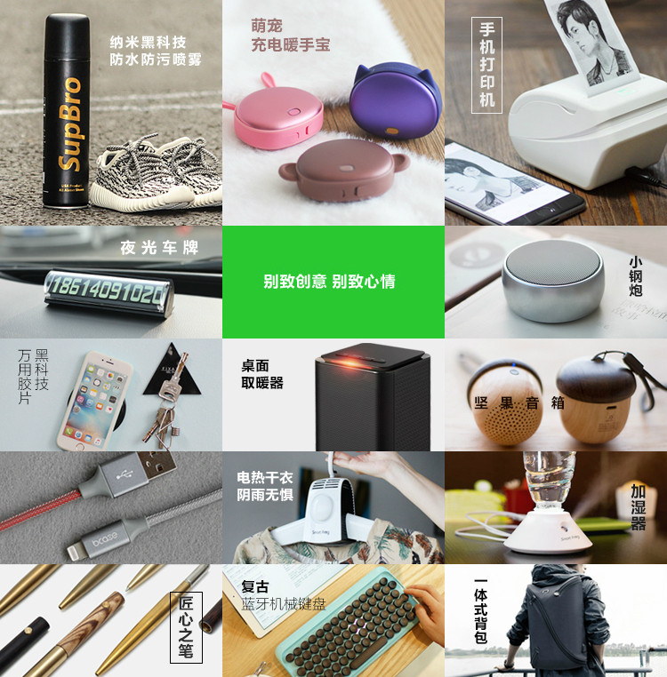 Support téléphone portable BENKS - Ref 1356570 Image 7