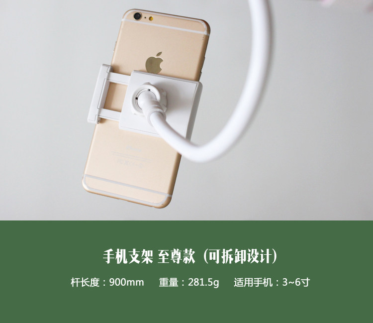 Support téléphone portable BENKS - Ref 1356570 Image 32