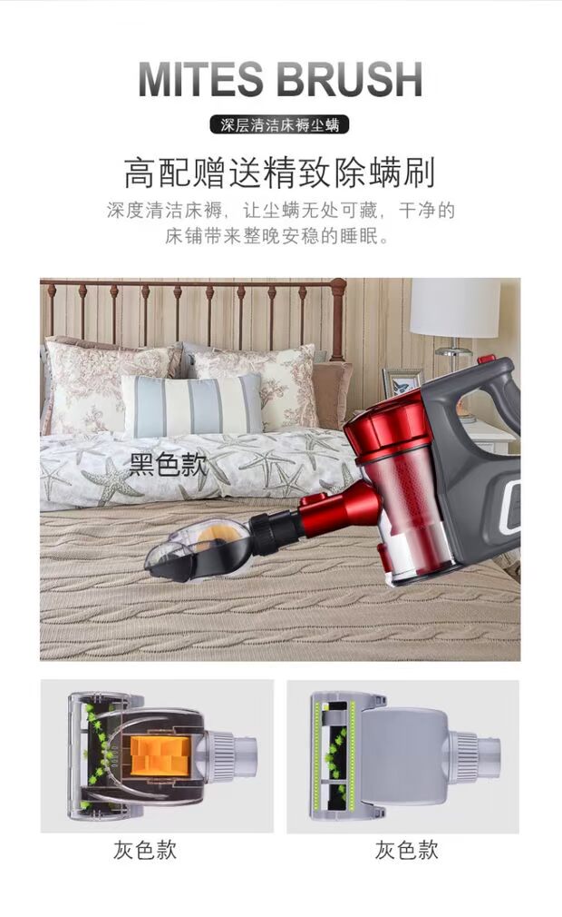 Máy hút bụi gia đình cầm tay loại thảm câm ngoài mites nhỏ mini máy hút bụi mạnh mẽ công suất cao - Máy hút bụi robot hút bụi frico vc145