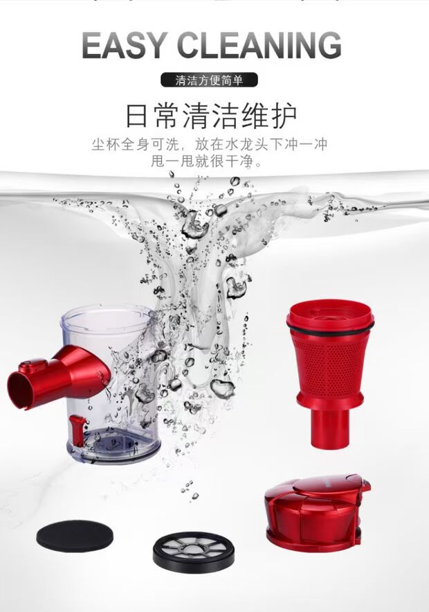 Máy hút bụi gia đình cầm tay loại thảm câm ngoài mites nhỏ mini máy hút bụi mạnh mẽ công suất cao - Máy hút bụi robot hút bụi frico vc145