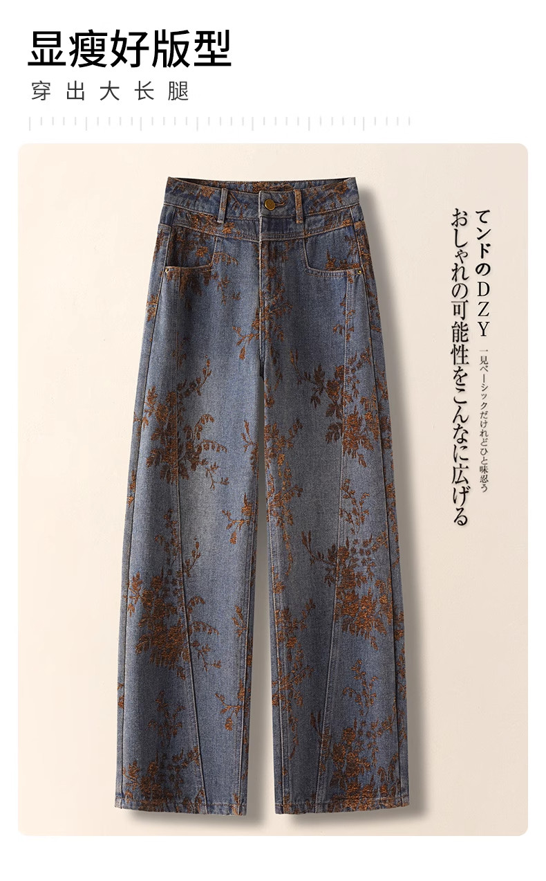 fleece lined jacquard pants - Taobao product photo 7