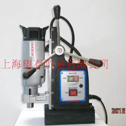 Imported DEKBOR Dekboll Magnetic Drilling Magnetic Seat Drilling Hollow Rig Twist Drill DK23