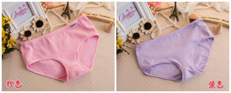 10 hộp quà tặng phụ nữ thắt lưng thấp đồ lót nữ cotton kích thước lớn quần lót tuần quan lot sieu mong