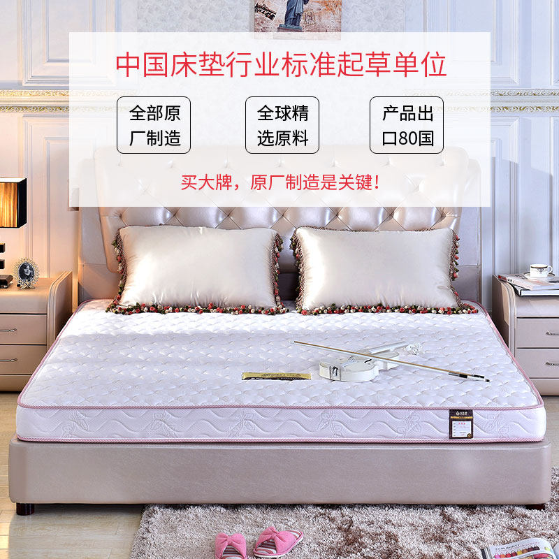 ��Ϊý���ɴ���Ǿޱ��