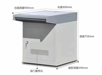 Monitoring triple computer room console security dual custom Center workbench platform single command