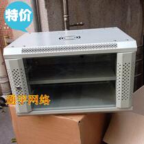 Luxury thickened 6U wall-mounted cabinet 320 high 550 wide 450 deep 6406 off-white cabinet