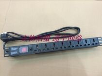 Power supply 10A8 bit socket PDU19 inch cabinet dedicated 1U with switch overload protection pure copper power cord