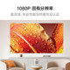 Xiaoming Q3Neo projector home ultra-high definition projector 1080P fully intelligent home theater professional eye protection projection bedroom wall projection small dormitory students projection screen