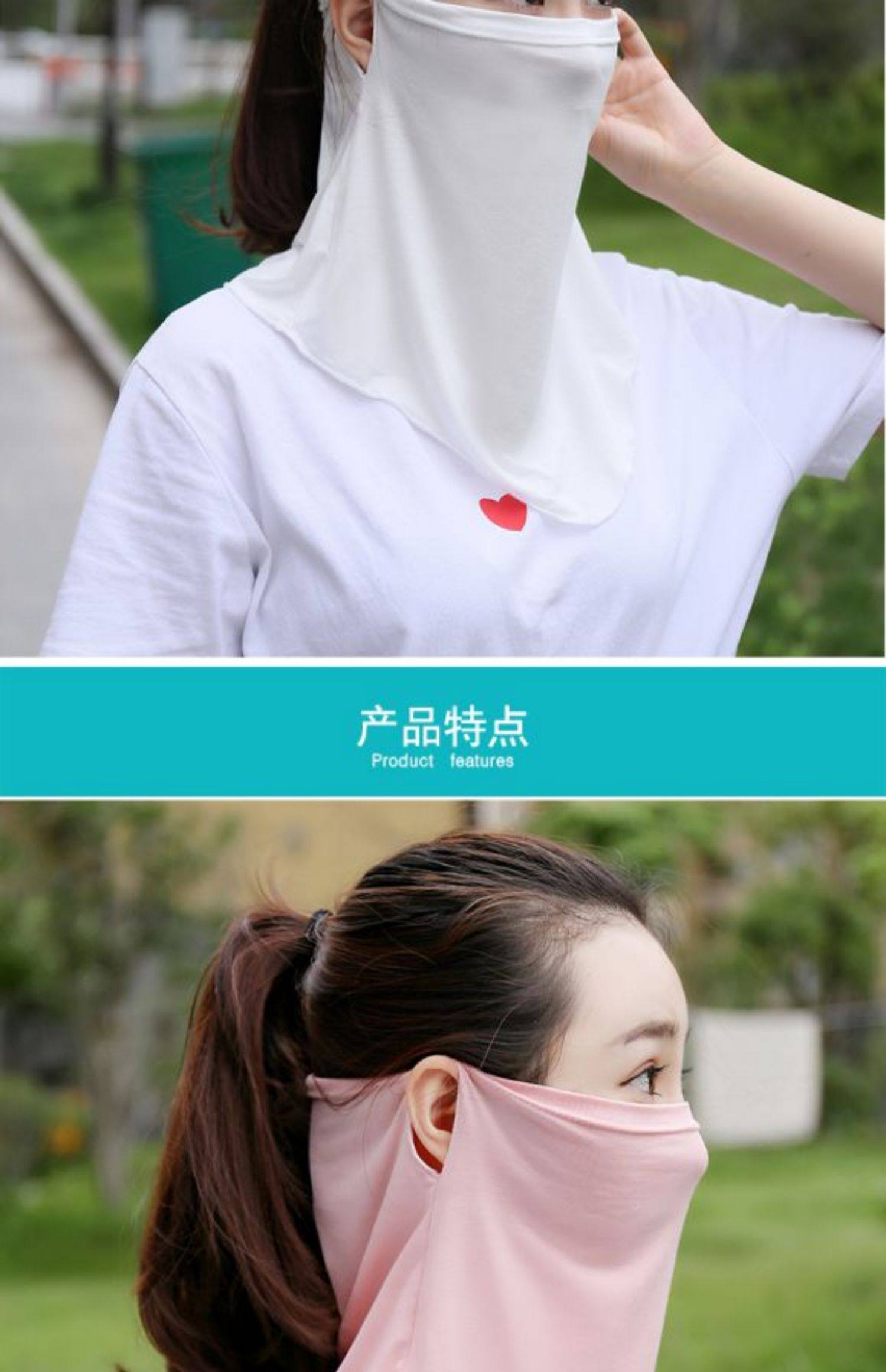 夏天护脖子的装饰,夏天脖套的各种图片,夏季护颈椎的小围脖(第9页)_大山谷图库