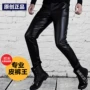 Quần da xe máy cao cấp dành cho nam mỏng mùa xuân và mùa thu cao co giãn tự dưỡng chân thanh niên chân hẹp tóc stylist quần da đẹp trai quần ống rộng