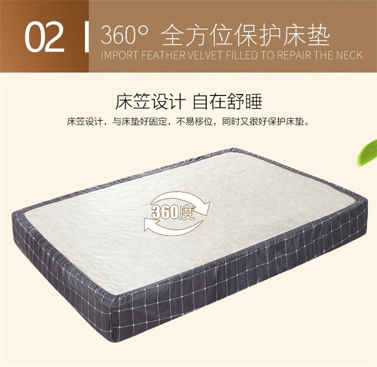 Tấm trải giường đơn trải giường 1,8m Vỏ nệm Simmons bảo vệ bọc nệm mỏng 1,5 m 1,2 phủ bụi phủ giường Ga chun chần Everon