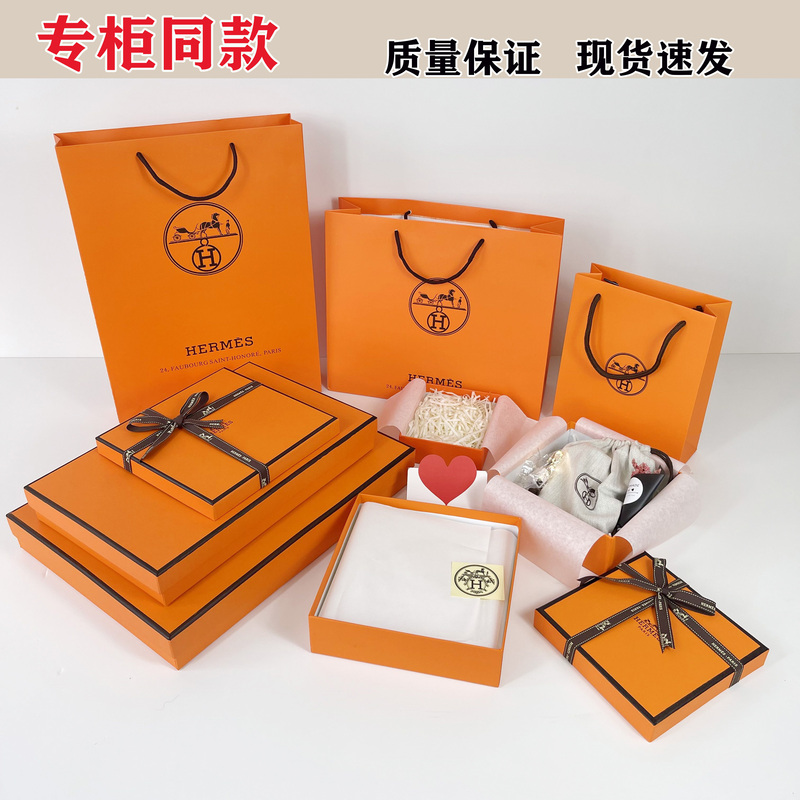 Hermès Original Gift Bag Handbag Clothing Scarf Packaging Box Paper Bag Belt Earth Perfume Empty Box