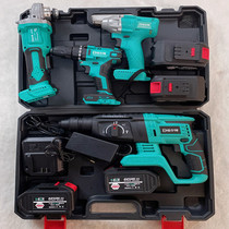 Burt brushless charging electric hammer shock drilling electric drill lithium electric angle mill hand electric drill wrench battery universal