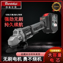 Brushless charging drill lithium electric saw charging angle mill grinding machine hand grinding machine hand grinding wheel general purpose battery
