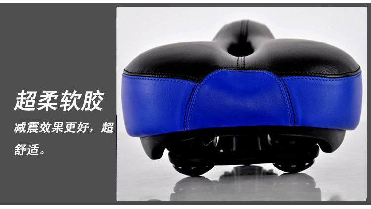 Selle de vélo - Ref 2347331 Image 17