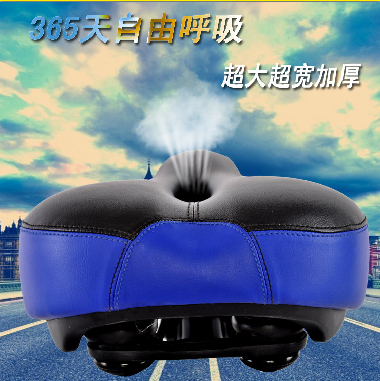 Selle de vélo - Ref 2347331 Image 10