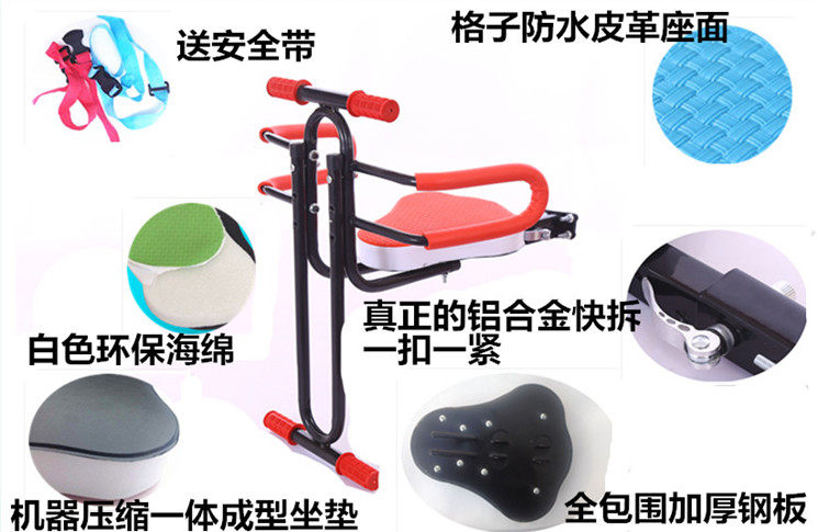 siège enfants pour vélo - Ref 2416377 Image 31