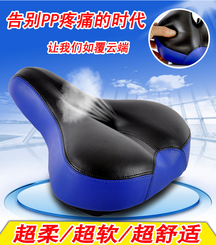 Selle de vélo - Ref 2347331 Image 9