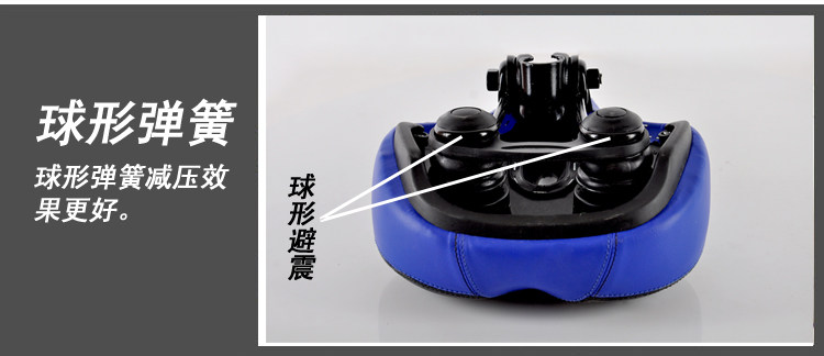 Selle de vélo - Ref 2347331 Image 16