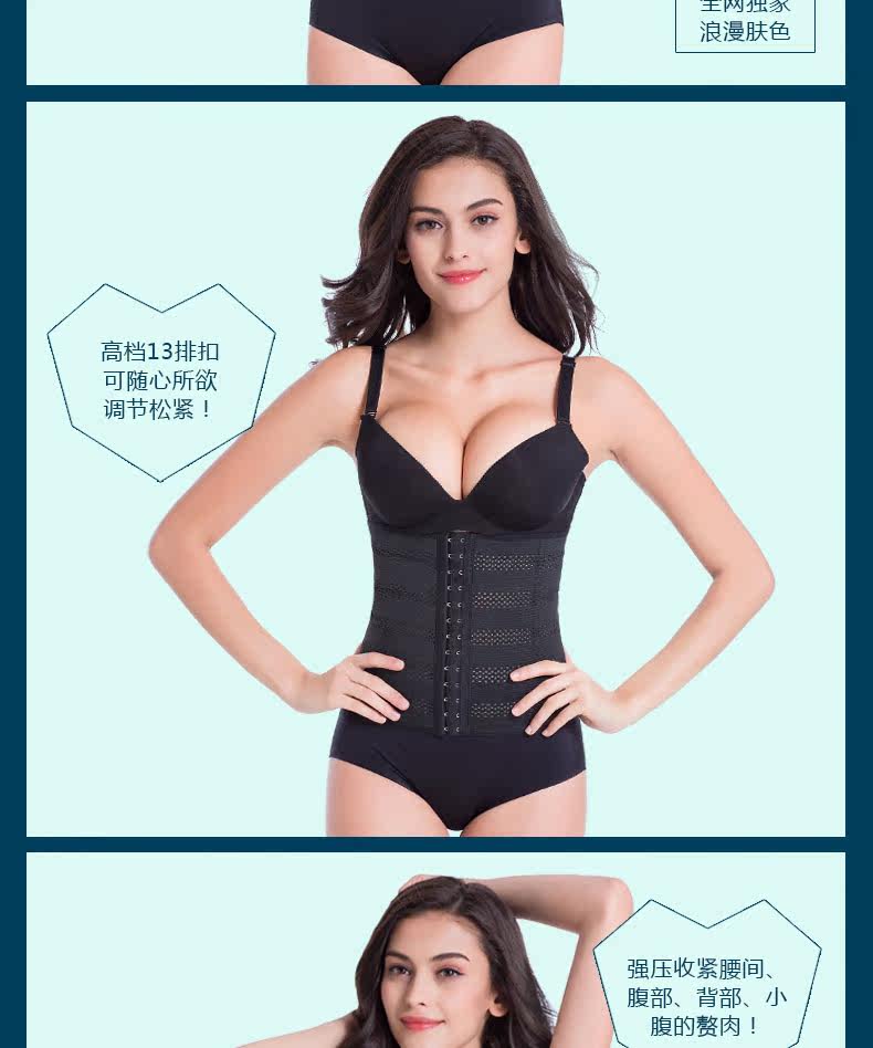 Corset sexy en nylon - Ref 678786 Image 21