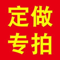 (Ziluyuan bouzhuang) set to make the bed stitch stopper to hold the pillow mat and so on