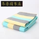 Cũ thô bông mat bao gồm khăn bông mảnh duy nhất của bông dày không được mã hóa Four Seasons cơn tấm vải dày - Thảm mùa hè