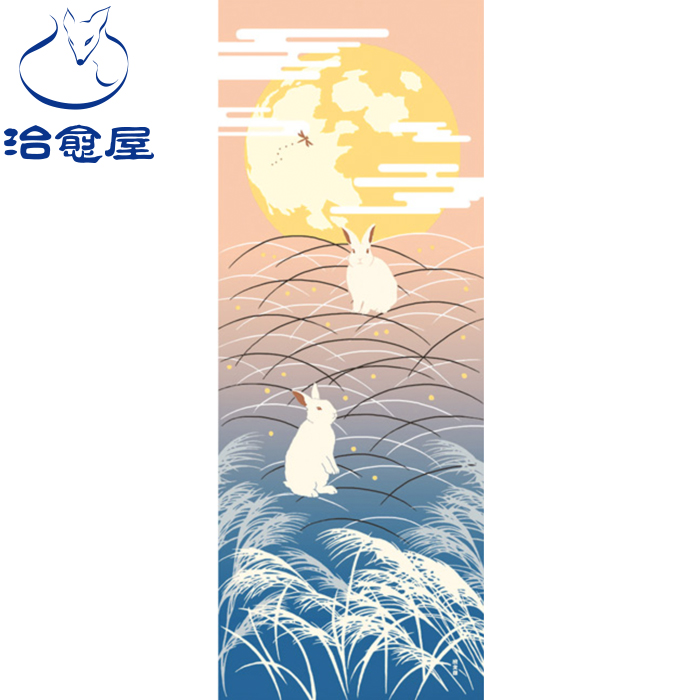 Autumn moon Qiongtu Japanese system Yokohama Stroke Dyeing Hand wipes know the house sword road headscarf and wind hang painting