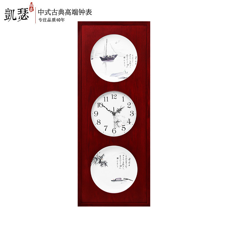 ��ɪ��ų�������ʽľ�ƹ���1819