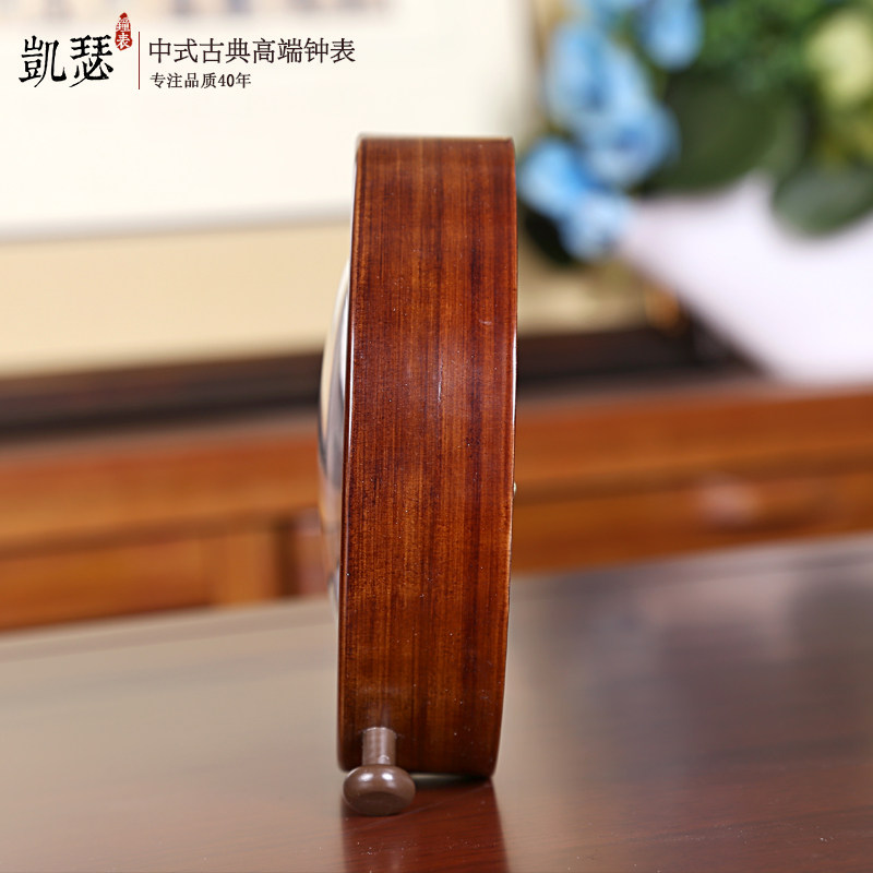 ��ɪ����ѧ��������ͷ��������106