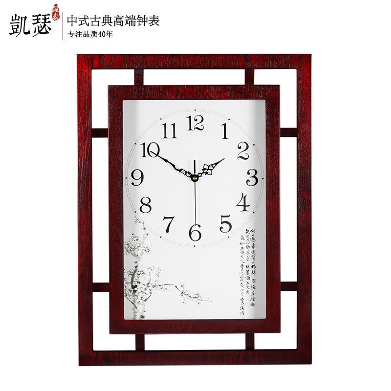 ��ɪ������ʽ���ŵ䴴��ʱ��1821