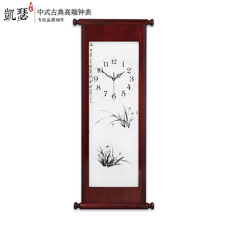 ��ɪ��ʽ���Ӵ��ʯӢ��1807