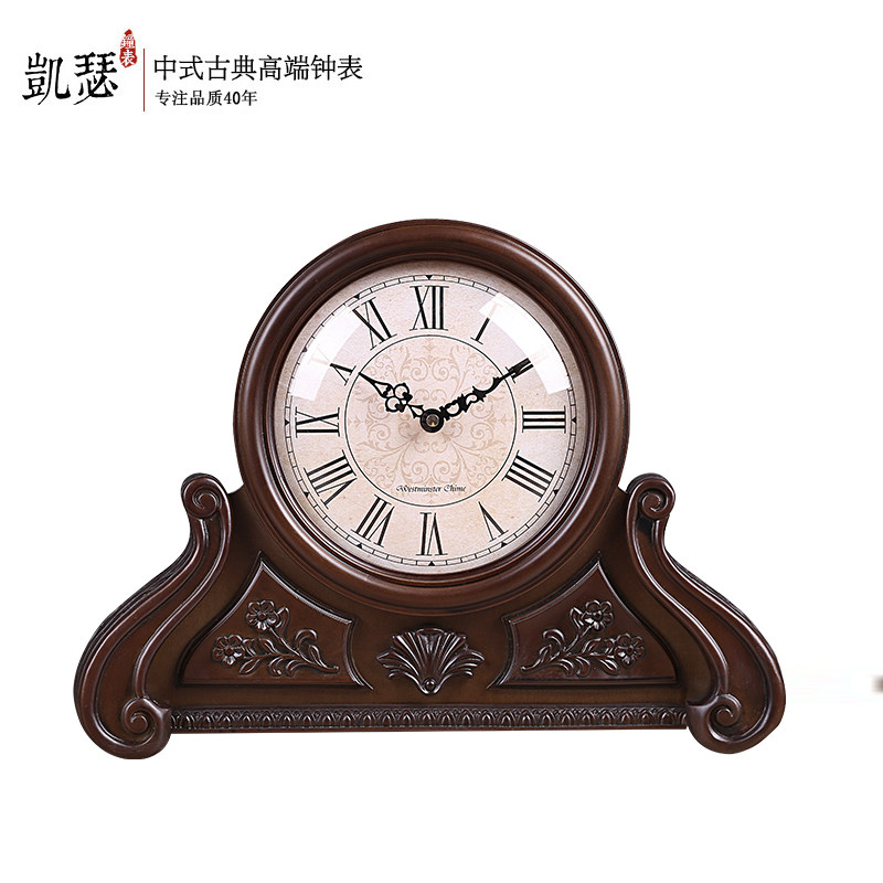 ��ɪŷʽʵľ����1103