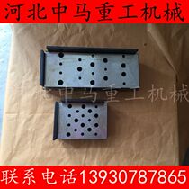 Sine gauge multi-specification direct sales with support plate 100*80 300*150 200*80 spot sine ruler