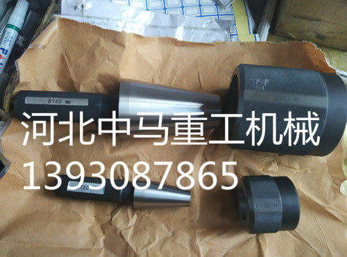 Spot 7:24 Mohs taper plug ring gauge) 1:20 Conical Gauge) Metric Taper Ring Gauge) taper plug gauge