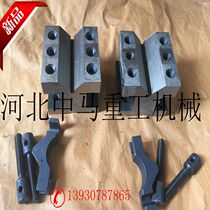 V FRAME V-SHAPED IRON with platen screws V-SHAPED IRON sleeve V FRAME steel V-SHAPED IRON V-BLOCK line V-SHAPED IRON