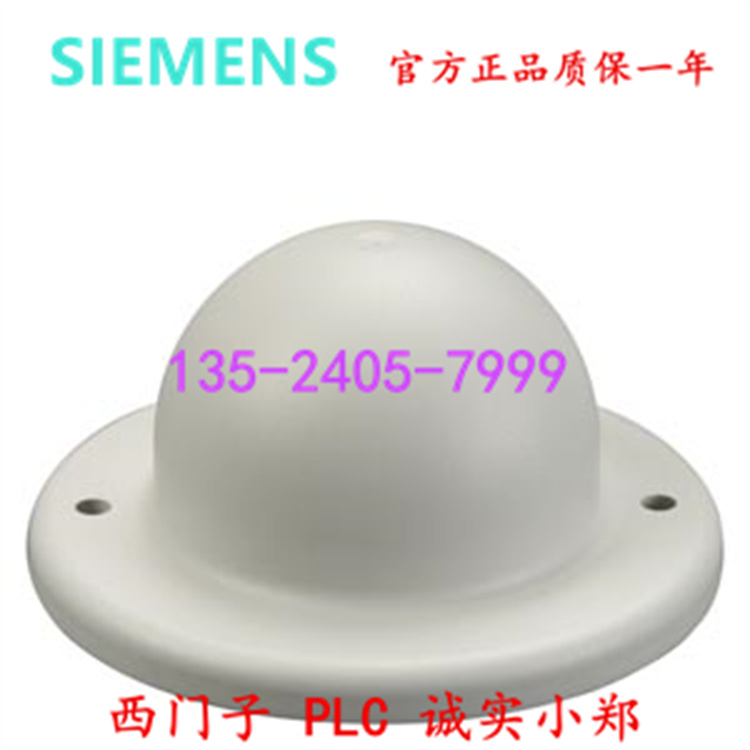 6GK5795-6MN10-0AA6 Siemens ANT795-6MN Antenna 6GK5 795-6MN1O-OAA6