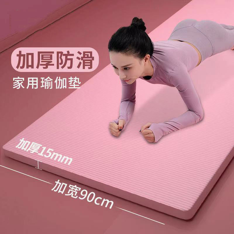 Mini yoga mat flat support small mat bodybuilding wheel kneeling cushion knee cushion floor cushion shock absorbing protection cushion for home