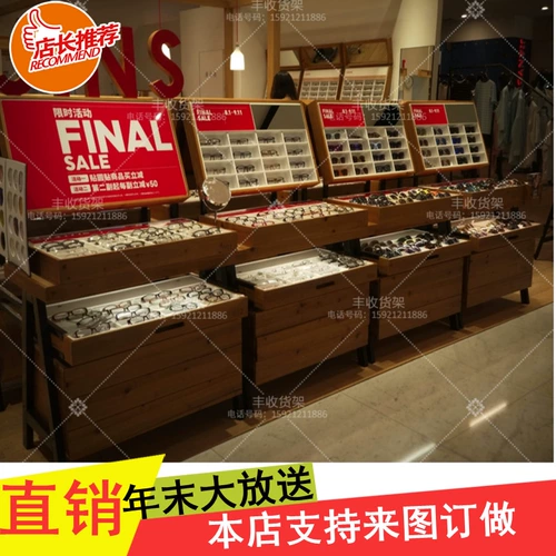 Стенд, солнцезащитные очки