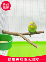 Parrot natural tree branch Birdcage station stick pole with bark tree branch parrot toy bird rest station bar