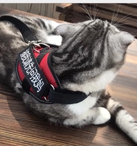 Cat special traction rope vest style walking cat rope strap cat rope supplies anti-detachment artifact