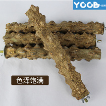  Parrot standing bar Natural wild pepper wood bird standing bar Tiger skin peony starling wren parrot claw stick Long standing stick