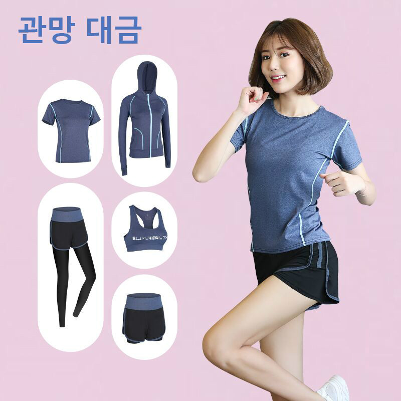 超火爆超美瑜伽运动服让你成为健身房焦点