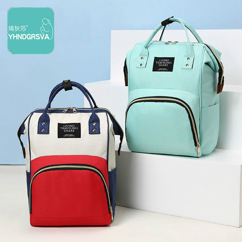 妈咪包2019新款时尚女母婴包双肩手提多功能背包大容量妈妈包外出