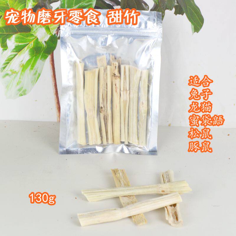 Honey bag pork dolphin rabbit grinded sweet bamboo snack rod 50g honey bag sweet sweet eating