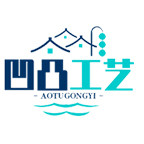 凹凸工艺
