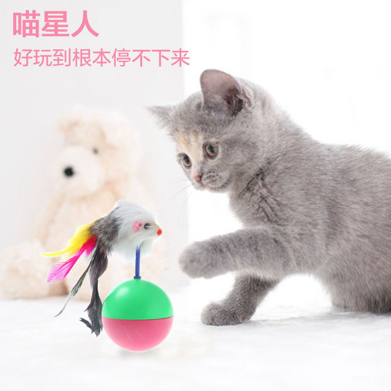 Cat tumbler toy Mouse tumbler Funny cat toy cat toy mouse-shaped cat toy mouse