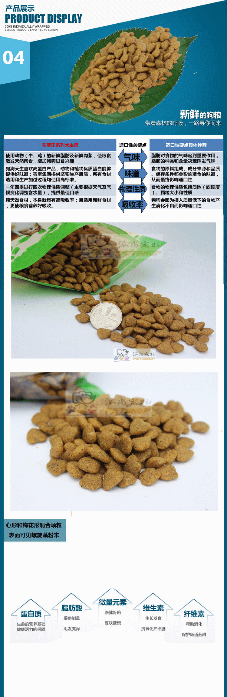 Thức ăn cho chó trưởng thành tự nhiên VIP Teddy thức ăn cho chó nhỏ Jinmaosamoye thịt bò canxi để xé 500g - Gói Singular thức ăn hạt cho chó