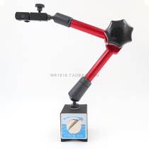 Sanfeng universal magnetic watch mechanical table rack lever dial indicator sitting TMG-100 TRUSCO Special